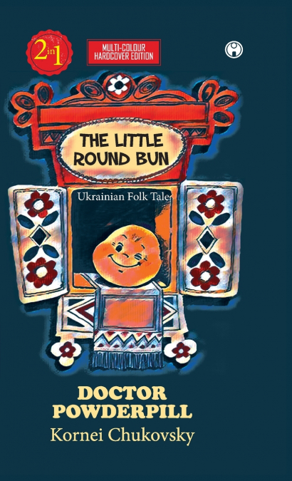 THE LITTLE ROUND BUN
