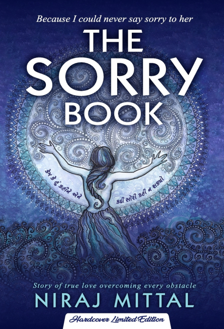 THE SORRY BOOK