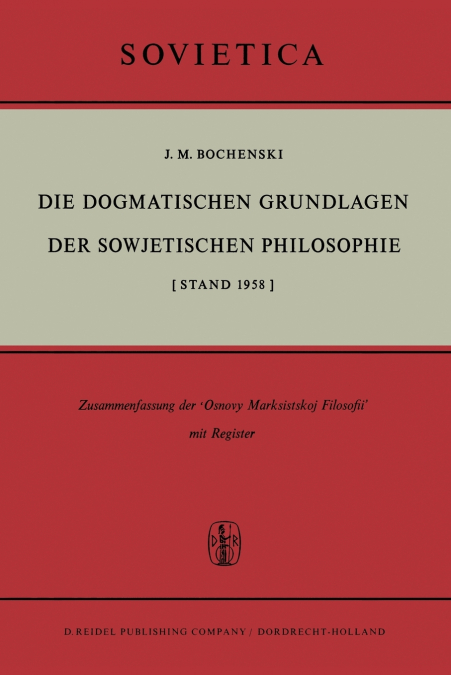 FILOSOFIA ACTUAL, LA