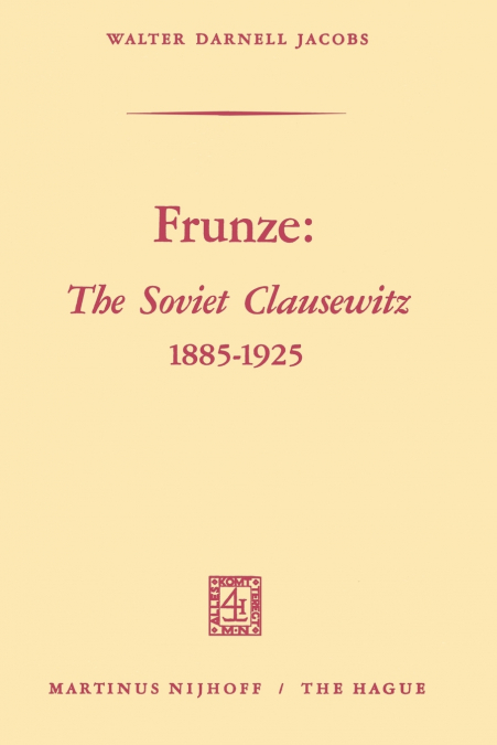 FRUNZE