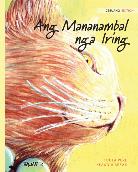 ANG MANANAMBAL NGA IRING
