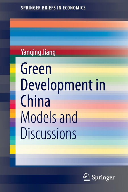 GREEN DEVELOPMENT IN CHINA