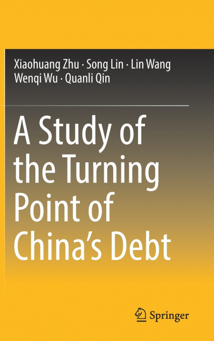 A STUDY OF THE TURNING POINT OF CHINA?S DEBT