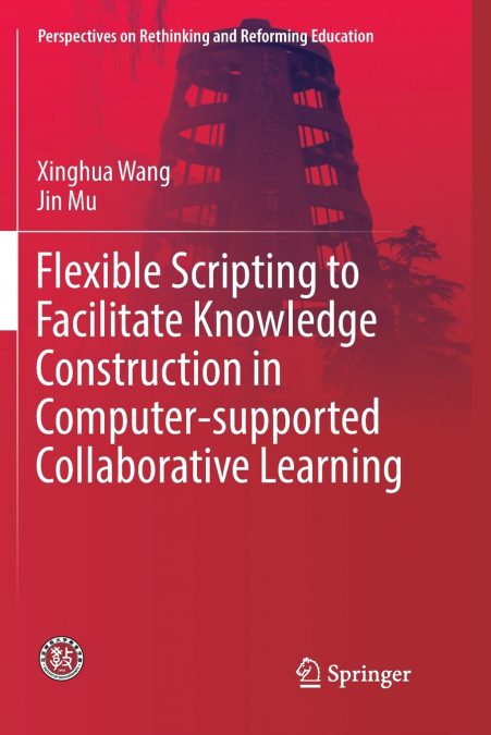FLEXIBLE SCRIPTING TO FACILITATE KNOWLEDGE CONSTRUCTION IN C