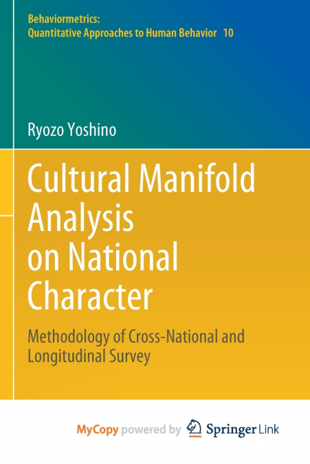 CULTURAL MANIFOLD ANALYSIS ON NATIONAL CHARACTER