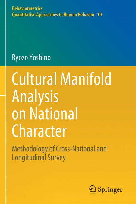 CULTURAL MANIFOLD ANALYSIS ON NATIONAL CHARACTER