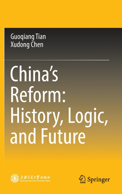 CHINA?S REFORM