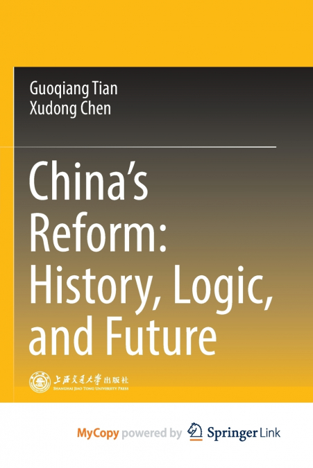 CHINA?S REFORM