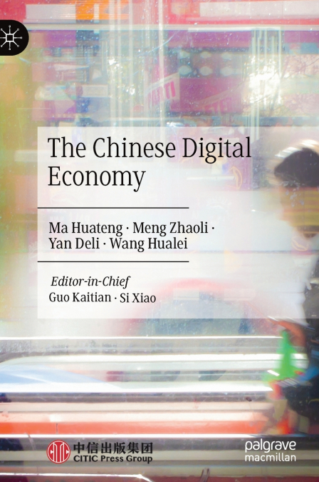THE CHINESE DIGITAL ECONOMY