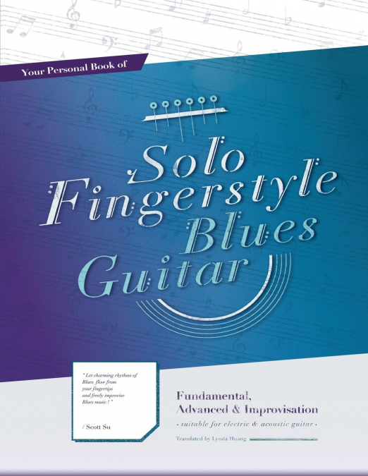 FRETBOARD SECRET HANDBOOK (2ND EDITION)