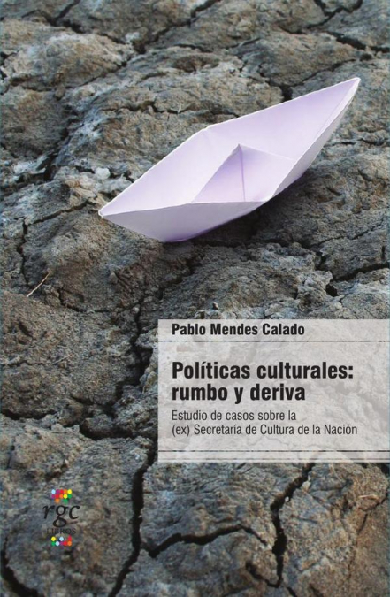 POLITICAS CULTURALES