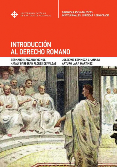 INTRODUCCION AL DERECHO ROMANO
