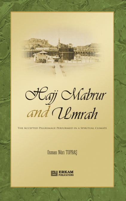 PROPHET MUHAMMAD MUSTAFA (SAW) - VOL. 1 [FOR MIDDLE SCHOOL S