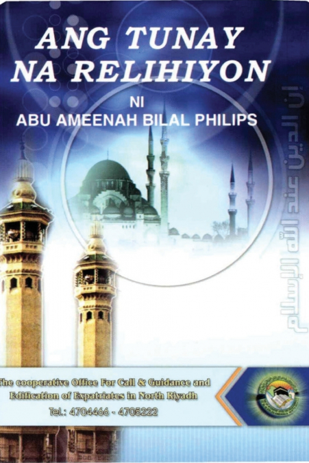 THE TRUE RELIGION OF GOD / ANG TUNAY NA RELIHIYON