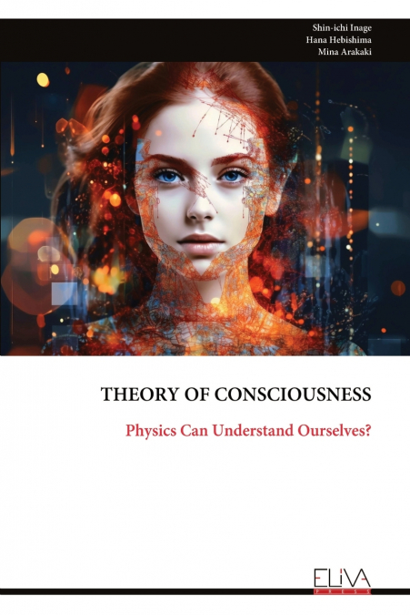 THEORY OF CONSCIOUSNESS