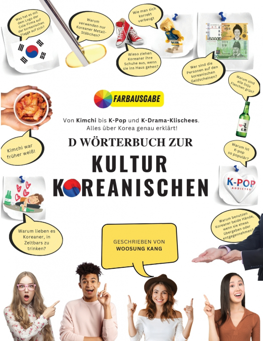 DAS WORTERBUCH ZUR KOREANISCHEN KULTUR