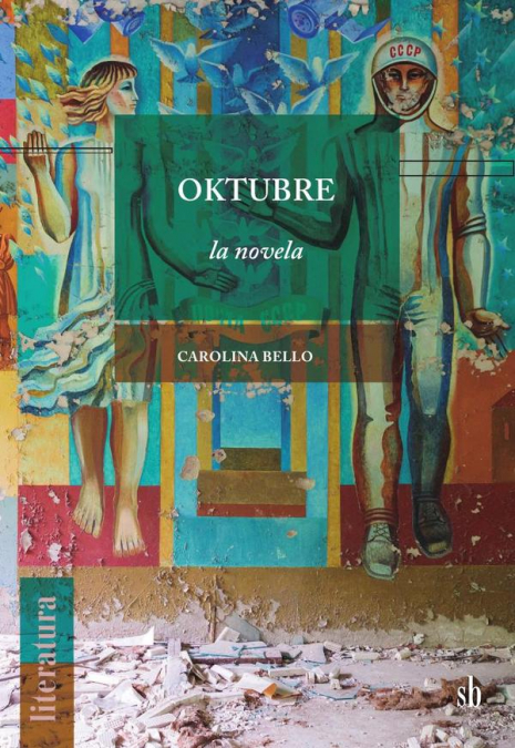 RESTO DEL MUNDO RIMA, EL