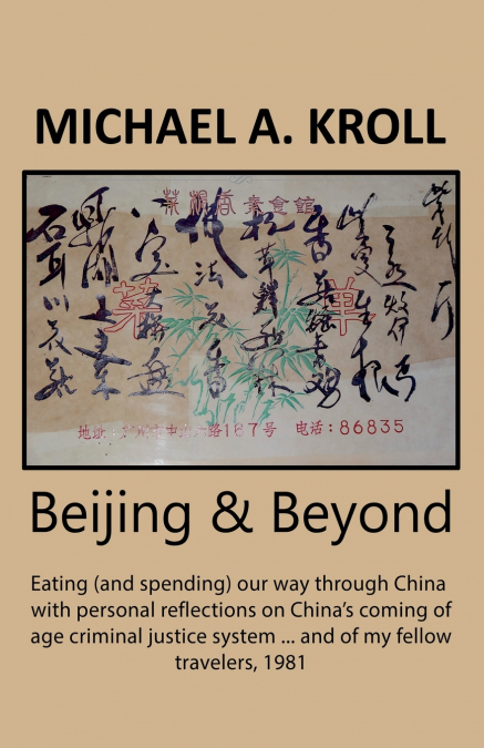 BEIJING AND BEYOND