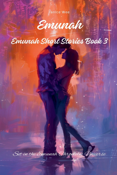 EMUNAH