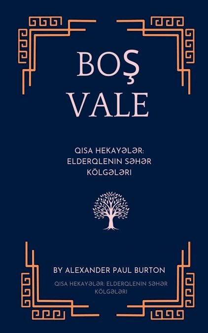BO? VALE