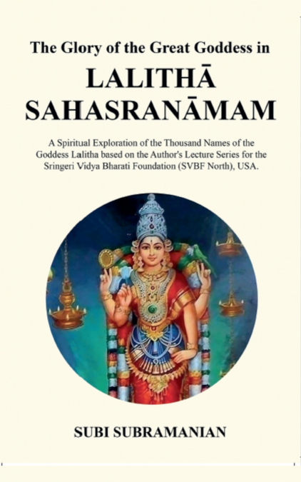 THE GLORY OF THE GREAT GODDESS IN LALITHA SAHASRANAMAM