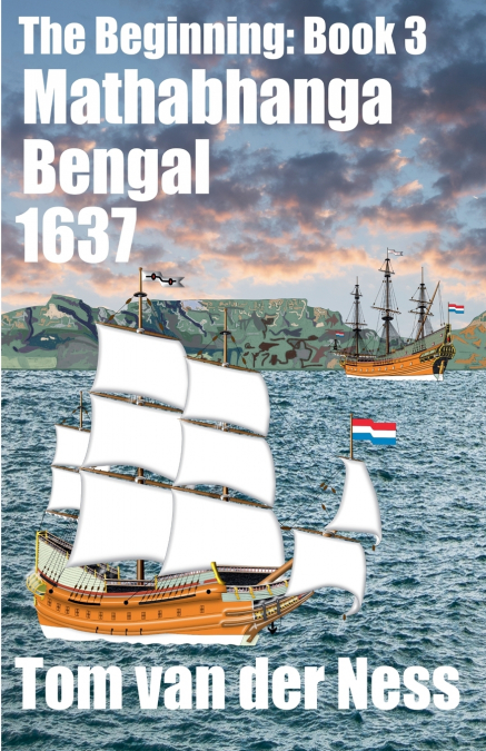 MATHABAHANGA BENGAL 1637