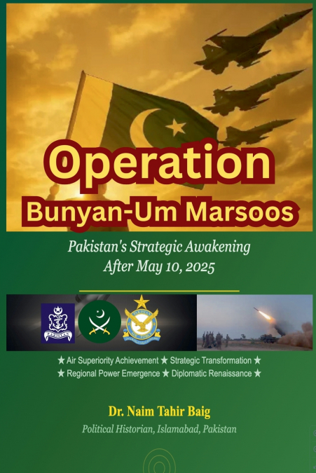 OPERATION BUNYAN UM MARSOOS