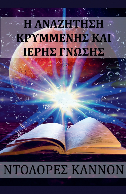 H ????????? ????????? ??? ????? ??????