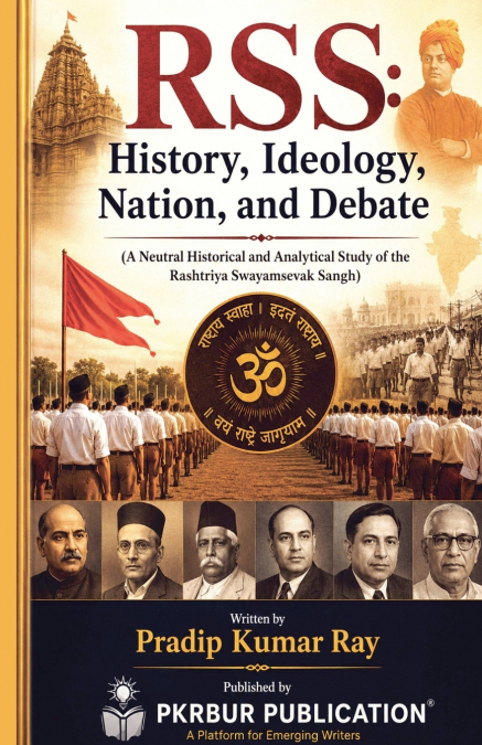 RSS