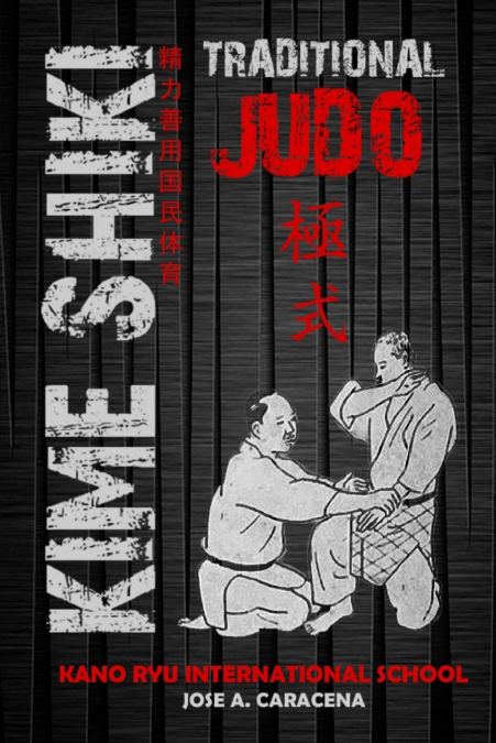 NAGE WAZA URA NO KATA (FRANAIS, COUVERTURE SOUPLE)