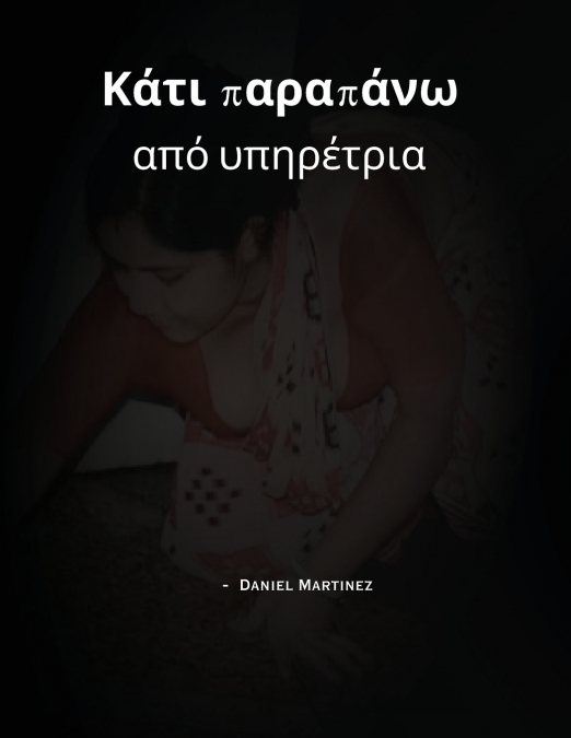 ??? ????????? ???? ????????