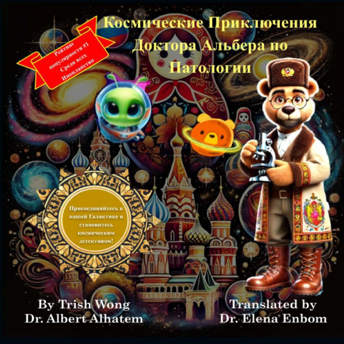 ??????????? ??????????? ??????? ??????? ?? ?????????