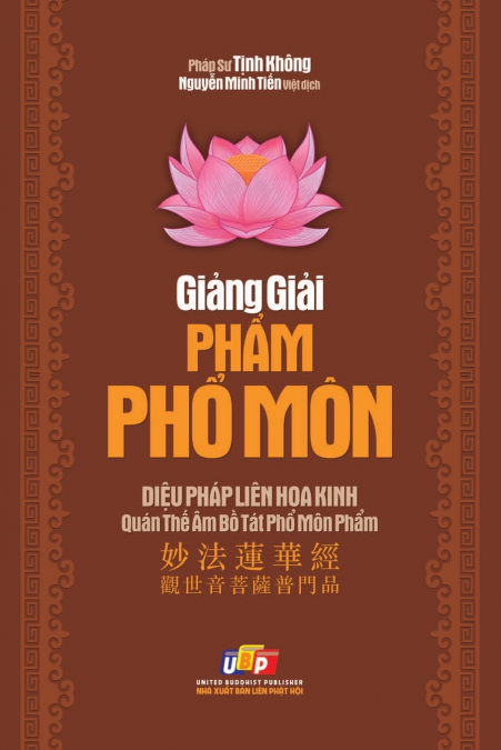 GI?NG GI?I PH?M PH? MON - KINH DI?U PHAP LIEN HOA