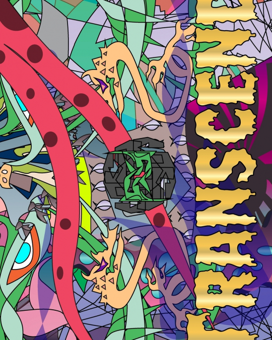 ARTIST GUIDE OF THE WILD