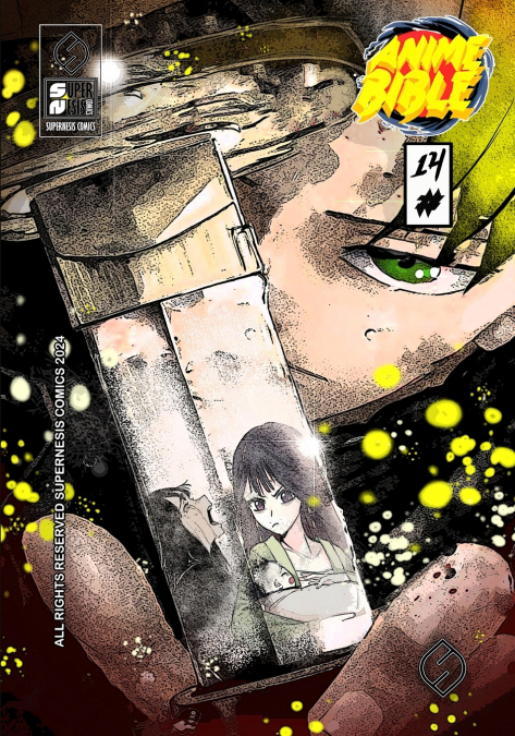 ANIME BIBLE ( PURE ANIME ) NO.14