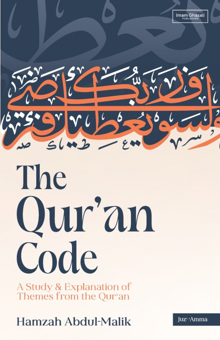 THE QUR?AN CODE (PB)