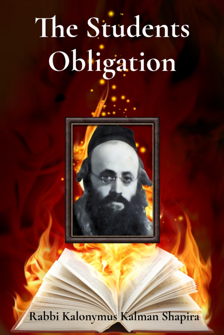 THE STUDENTS OBLIGATION