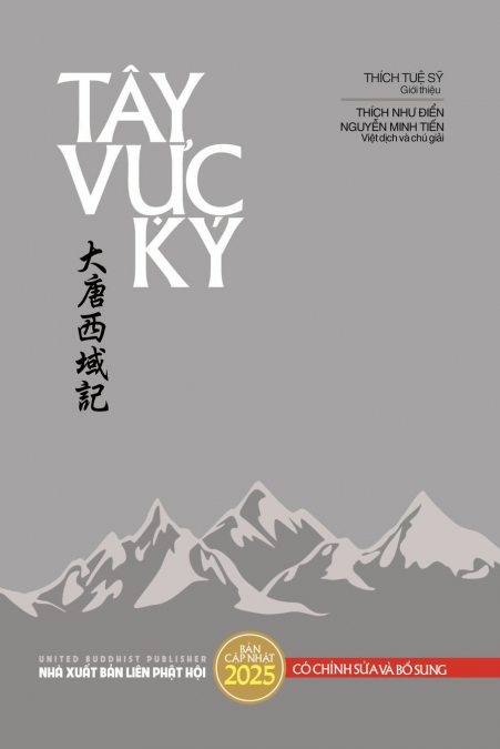 TAY V?C KY (B?N IN TH??NG - C?P NH?T 2025)