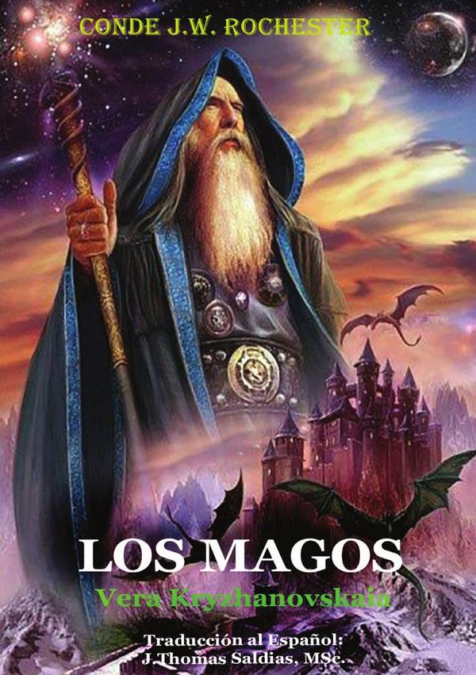EL ELIXIR DE LA LARGA VIDA