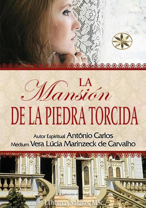 SOLO EL AMOR LO CONSIGUE