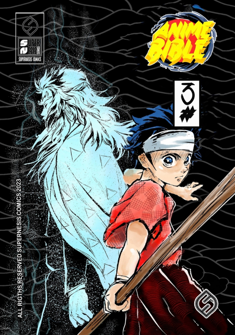 ANIME BIBLE FROM THE BEGINNING TO THE END VOL. 19