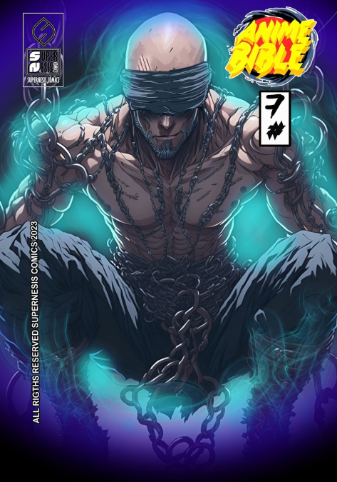 ANIME BIBLE ( PURE ANIME ) NO.7