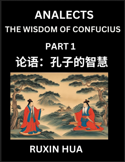 CONFUCIUS ANALECTS FOR KIDS (PART 1) - DISCOVER CHINESE LANG