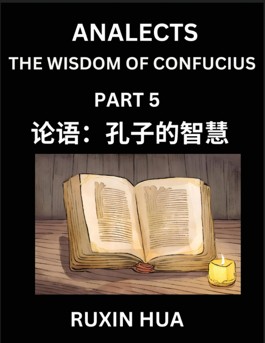 CONFUCIUS ANALECTS FOR KIDS (PART 5) - DISCOVER CHINESE LANG
