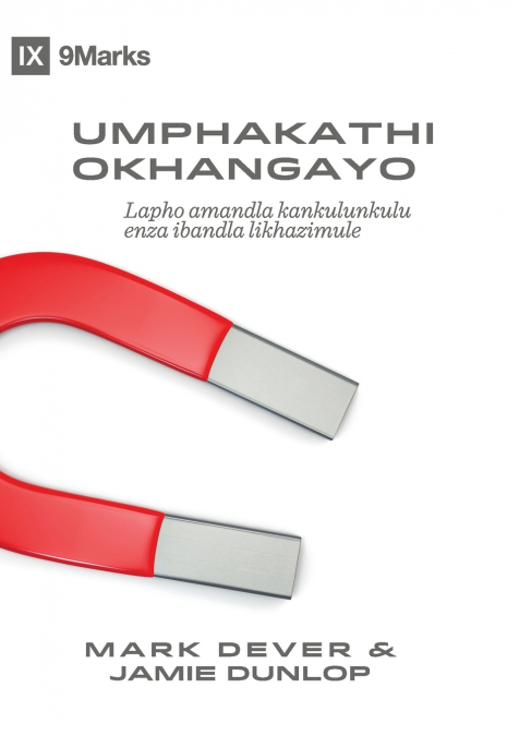 THE COMPELLING COMMUNITY / UMPHAKATHI OKHANGAYO