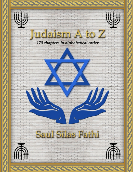JUDAISM A TO Z