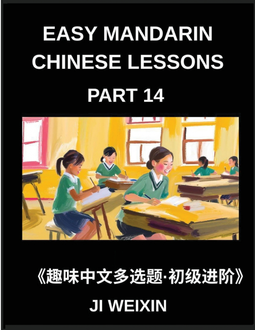 EASY MANDARIN CHINESE LESSONS (PART 14)- FUN MULTIPLE-ANSWER