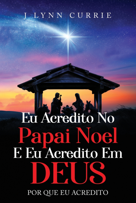 CREO EN SANTA CLAUS Y CREO EN DIOS