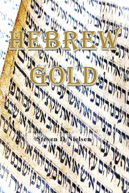 HEBREW GOLD
