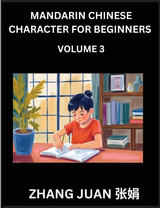 MANDARIN CHINESE CHARACTER FOR BEGINNERS (PART 3)- MIND-BOOS